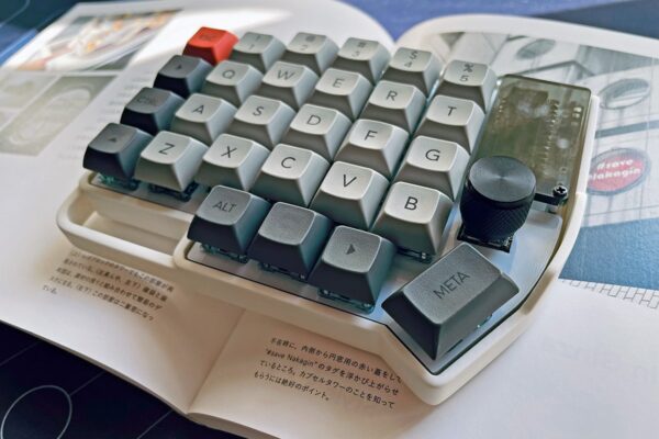 Manta58 Keyboard Case